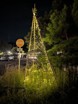 有馬街道温泉すずらんの湯に投稿された画像（2024/10/6）