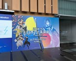 特別展「刀剣乱舞で学ぶ　日本刀と未来展 -刀剣男士のひみつ-」に投稿された画像（2024/10/7）