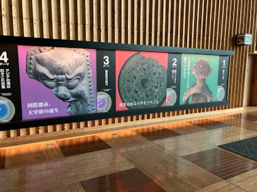 九州国立博物館に投稿された画像（2024/10/7）