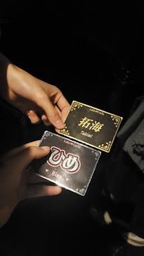 東京ジョイポリスに投稿された画像（2024/10/7）