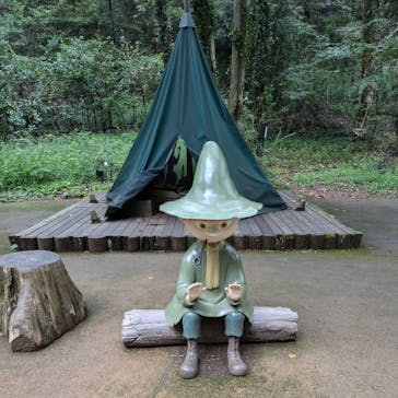 ムーミンバレーパークに投稿された画像（2024/10/7）