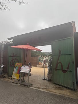 ニジゲンノモリに投稿された画像（2024/10/7）