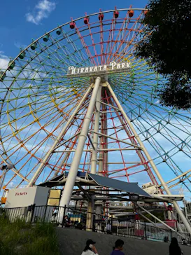 ひらかたパークに投稿された画像（2024/10/7）