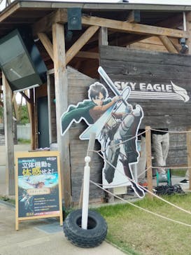 NESTA RESORT KOBE（ネスタリゾート神戸）に投稿された画像（2024/10/7）