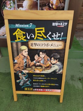 NESTA RESORT KOBE（ネスタリゾート神戸）に投稿された画像（2024/10/7）