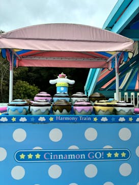 ハーモニーランドに投稿された画像（2024/10/8）