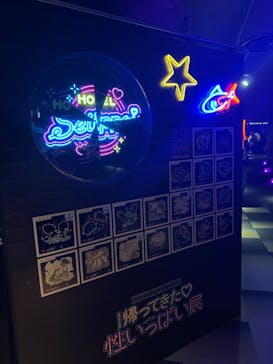 サンシャイン水族館に投稿された画像（2024/10/8）