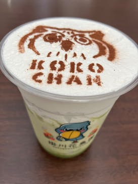 掛川花鳥園に投稿された画像（2024/10/8）