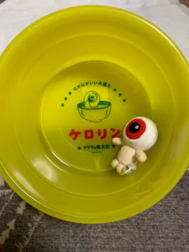 ひらかたパークに投稿された画像（2024/10/8）