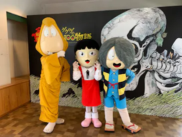 ひらかたパークに投稿された画像（2024/10/8）