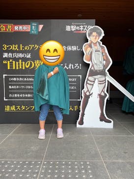 NESTA RESORT KOBE（ネスタリゾート神戸）に投稿された画像（2024/10/6）