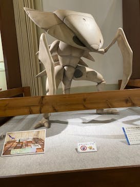岐阜県博物館に投稿された画像（2024/10/9）