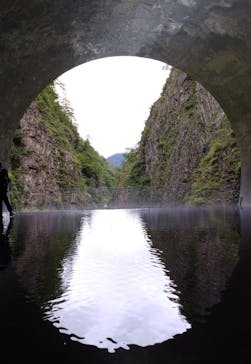 清津峡渓谷トンネルに投稿された画像（2024/10/9）