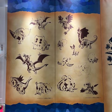 岐阜県博物館に投稿された画像（2024/10/10）