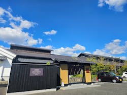 宇治天然温泉　源氏の湯に投稿された画像（2024/10/10）