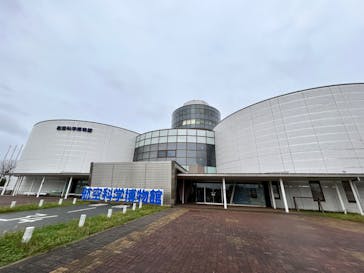 航空科学博物館に投稿された画像（2024/10/10）