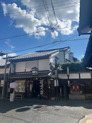 菊岡漢方薬局に投稿された画像（2024/10/10）