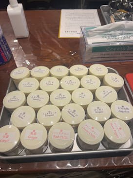 菊岡漢方薬局に投稿された画像（2024/10/10）