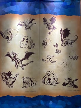 岐阜県博物館に投稿された画像（2024/10/10）