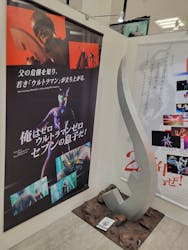【大阪】ULTRAMAN GALLERY ウルトラマンゼロ15周年〜Beyond the STARS〜に投稿された画像（2024/10/10）