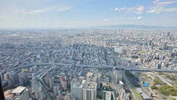 ハルカス300(展望台)に投稿された画像（2024/10/11）