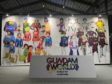 みろくの里に投稿された画像（2024/10/11）