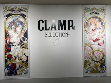 ひらかたパークに投稿された画像（2024/10/11）