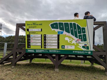 ノーザンホースパークに投稿された画像（2024/10/11）