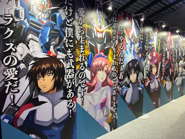 みろくの里に投稿された画像（2024/10/11）