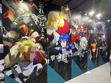 みろくの里に投稿された画像（2024/10/11）