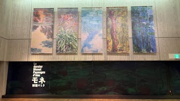 モネ 睡蓮のとき（国立西洋美術館）に投稿された画像（2024/10/11）