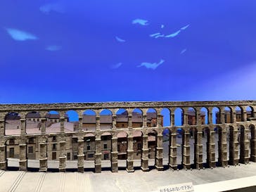 志摩スペイン村パルケエスパーニャに投稿された画像（2024/10/12）