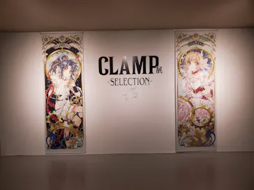 ひらかたパークに投稿された画像（2024/10/12）