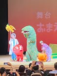 舞台「おまえ うまそうだな」 大阪 箕面公演に投稿された画像（2024/10/12）