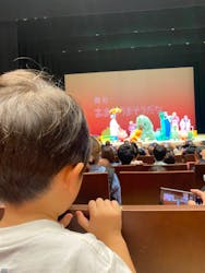 舞台「おまえ うまそうだな」 大阪 箕面公演に投稿された画像（2024/10/12）