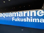 環境水族館アクアマリンふくしまに投稿された画像（2024/10/12）