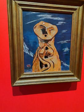 ハニワと土偶の近代（東京国立近代美術館）に投稿された画像（2024/10/12）