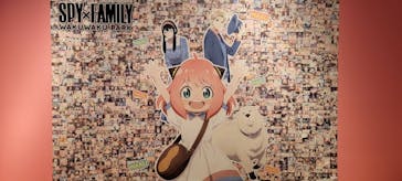 SPY×FAMILYわくわくパークに投稿された画像（2024/10/12）