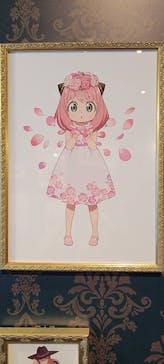 SPY×FAMILYわくわくパークに投稿された画像（2024/10/12）