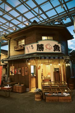 西武園ゆうえんちに投稿された画像（2024/10/12）