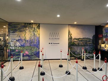 モネ 睡蓮のとき（国立西洋美術館）に投稿された画像（2024/10/12）