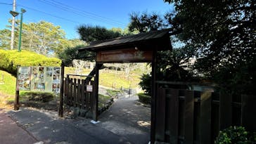 みろくの里に投稿された画像（2024/10/12）