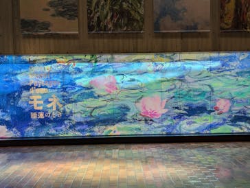 モネ 睡蓮のとき（国立西洋美術館）に投稿された画像（2024/10/12）