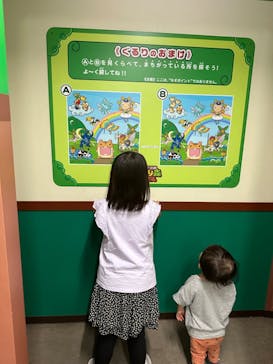 名古屋港シートレインランドに投稿された画像（2024/10/12）