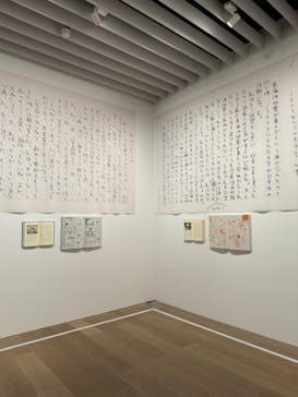 さくらももこ展　@森アーツセンターギャラリーに投稿された画像（2024/10/12）