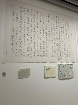 さくらももこ展　@森アーツセンターギャラリーに投稿された画像（2024/10/12）