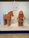 ハニワと土偶の近代（東京国立近代美術館）に投稿された画像（2024/10/13）