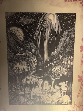 ムーミンバレーパークに投稿された画像（2024/10/13）