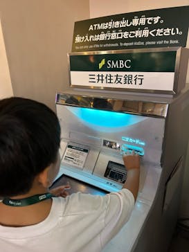 キッザニア東京に投稿された画像（2024/10/13）