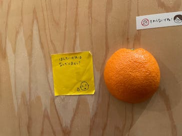 ヨシタケシンスケ展かもしれないに投稿された画像（2024/10/13）